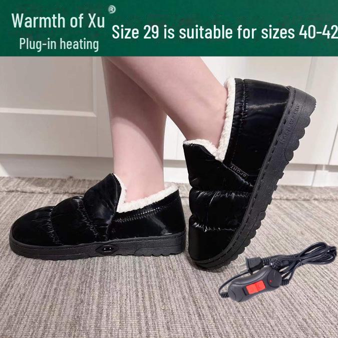 Электрические грелки для обуви перезаряжаемые зимние грелки для ног для женщин 1750₽