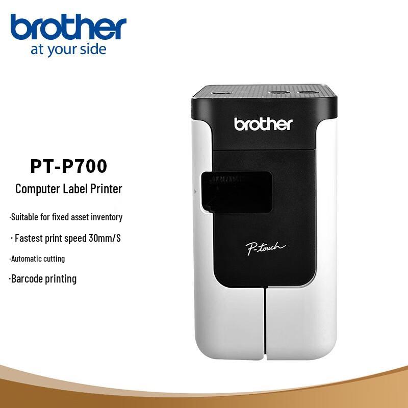 Brother PT-P700 Professional Label Printer
