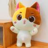 Cute cat doll small flower cat plush toy children soothing sleep throw pillow rag doll birthday gift