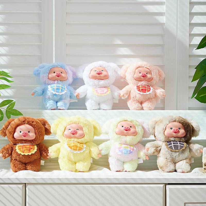 Cartoon Pig Plush Blind Box Home Decor Gift For Kids And Teens