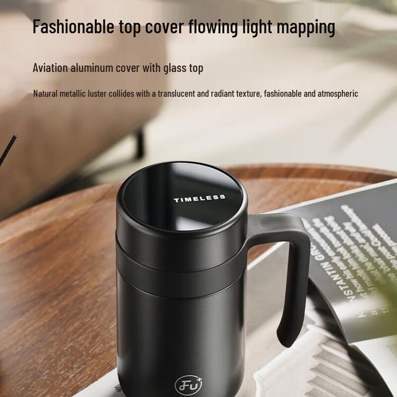 Fuguang Premium Insulated Office Mug
