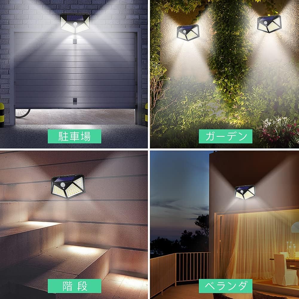 Solar Lights for Outdoor Stairs, Sensor Lights with Motion Sensor, Zero Electricity Cost, LED [Automatic Lighting, 3 Intelligent Modes, Solar
