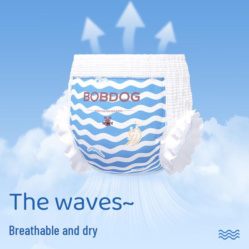BOBDOG Little Wave Thin & Soft Pull-Up Diapers
