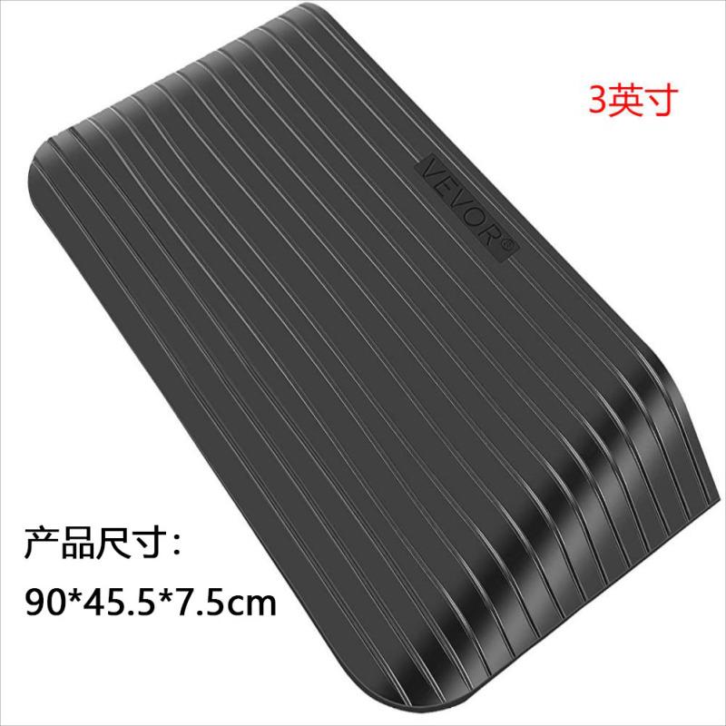 Rubber Threshold Ramp Striped Non-slip 2200lbs/1000kg Load Capacity For Wheelchair Scooter 3 Inches
