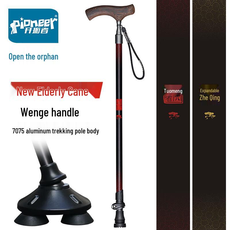 Pioneer Retractable Trekking Pole