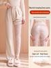 Northeast 2025 Slimming Cotton Warm Winter Pants - No Shedding, Foot-Binding Inner Layer