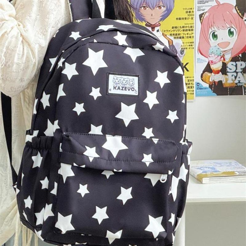 Nowy tornister jest wartościowy, świeży, słodki i uroczy, a plecak w gwiazdki jest lekki dla uczniów gimnazjum.. Plecak na wiosenną wycieczkę.