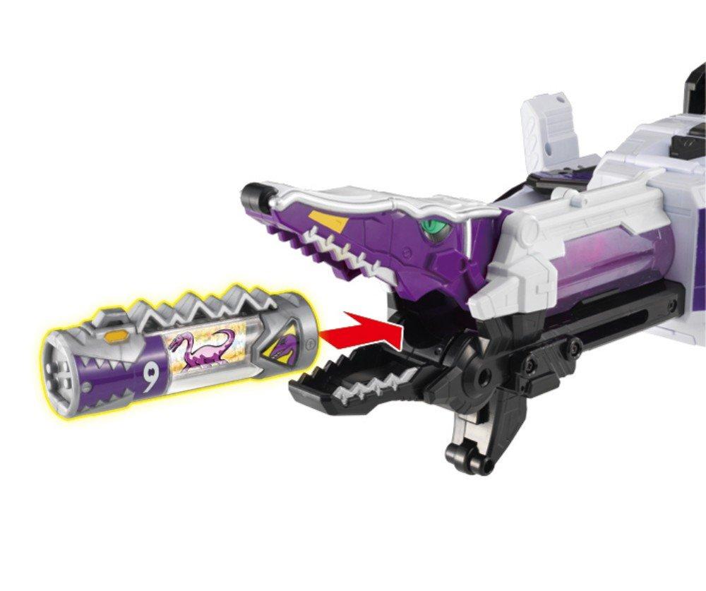Zyuden Sentai Kyoryuger Rocket Transformation DX Prezo