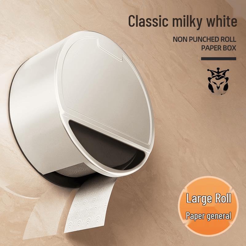 Lantuan Wall-Mounted Jumbo Toilet Paper Holder