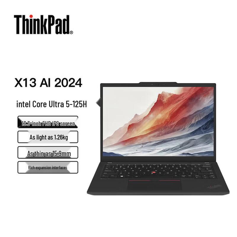 Lenovo ThinkPad X13 Gen 4 AI Business Laptop (CN version)