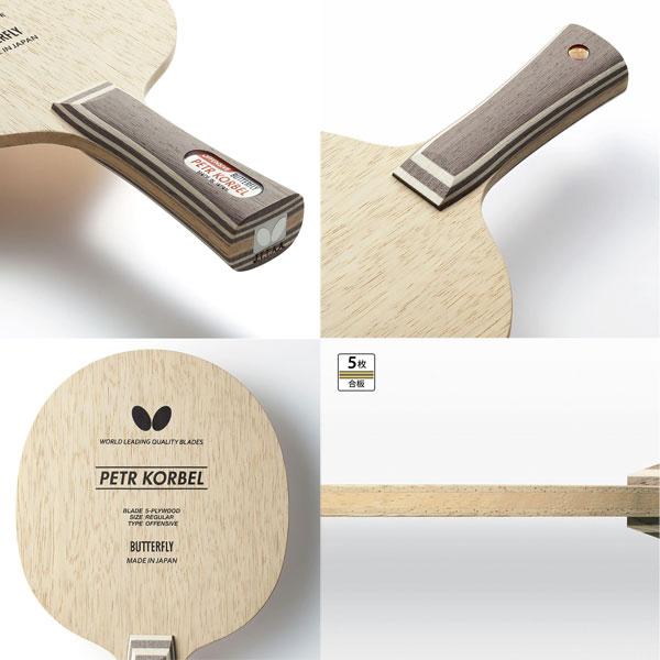 Butterfly Racchetta da Ping Pong Corbel FL 30271, Legno a 5 Strati per Attacco, Manico Concavo, Racchetta Professionale da Ping Pong, Qualità Made in Japan