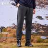 Tuoluzhe Men's Outdoor Casual Knit Pants AKBZK43001