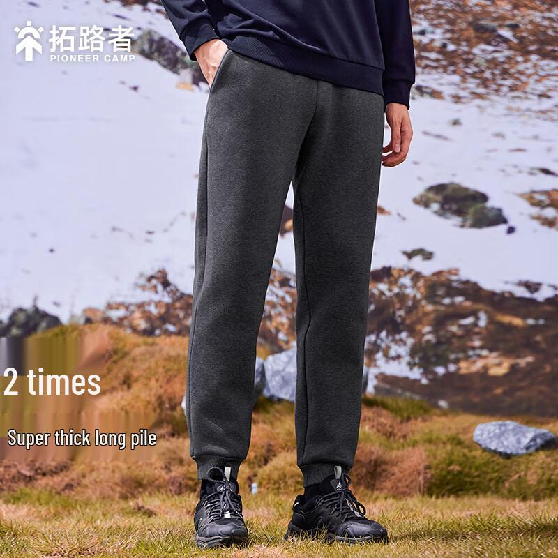 Tuoluzhe Men's Outdoor Casual Knit Pants AKBZK43001