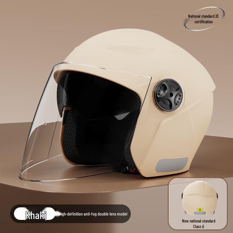 DeAite All-Season Electric Motorcycle Helmet Standard