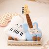 Lovely Instrument Combination Plush Saxophone Guitar Doll Guzheng Toy Piano Soft Pillow Gift For Children