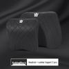 Toyota Crown Lu Fang/Sportcross All-Season Headrest & Lumbar Support Pillow Set