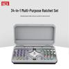 34-in-1 Multi-Function Ratchet Screwdriver Set