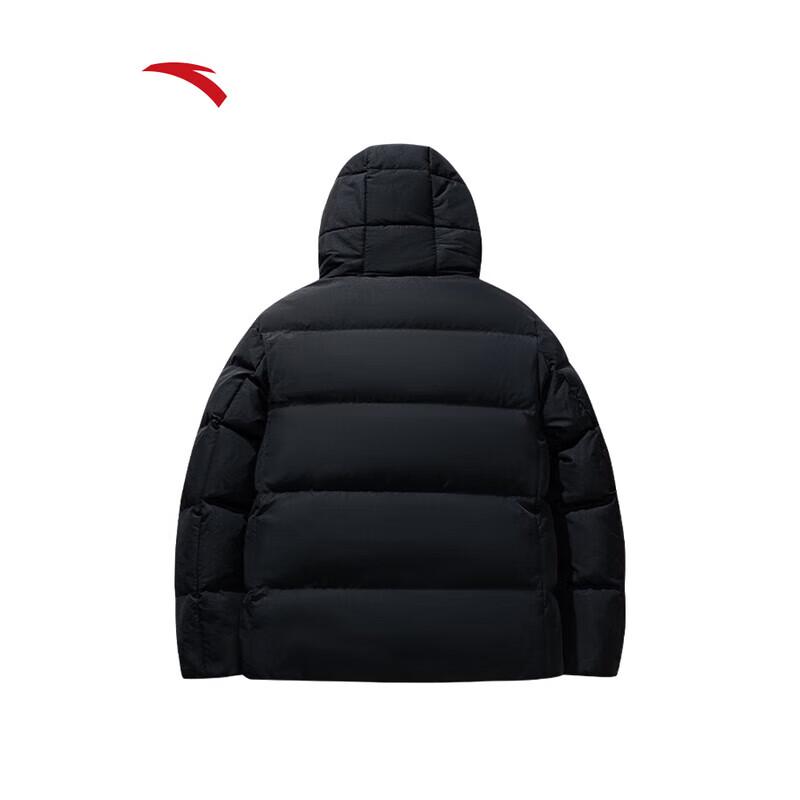ANTA Men's Fan Zhendong Water-Repellent Short Down Jacket