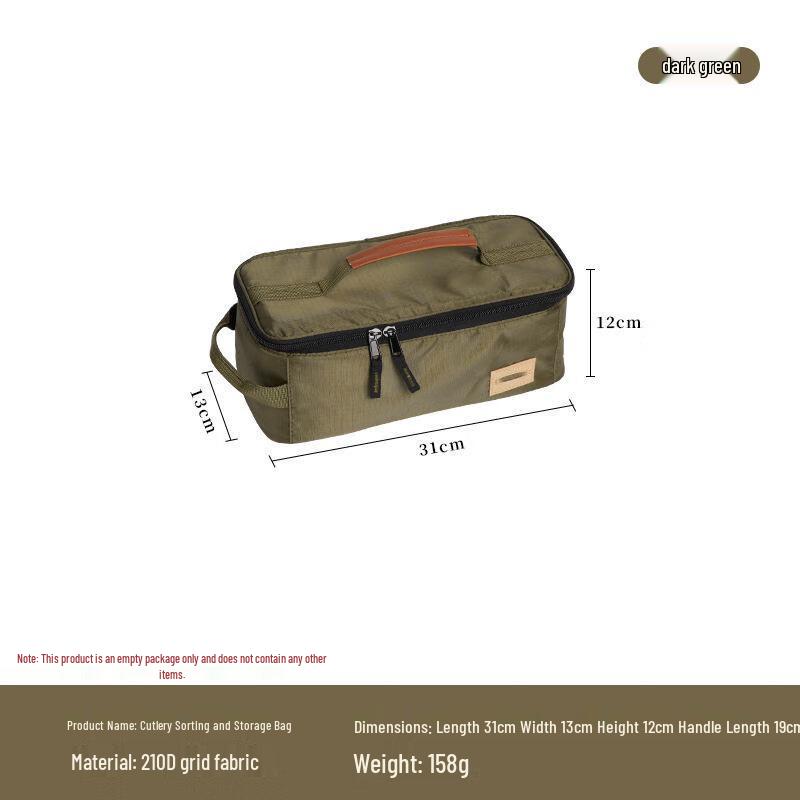 MINNA Outdoor Picnic & Cookware Organizer Bag