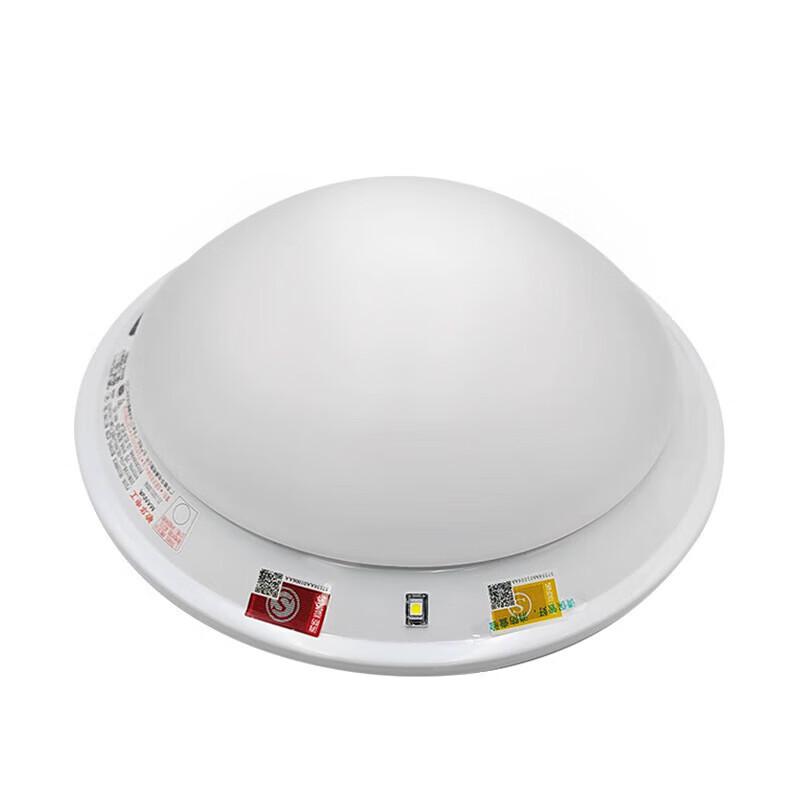 Minhua Electric Emergency Sensing Ceiling Light