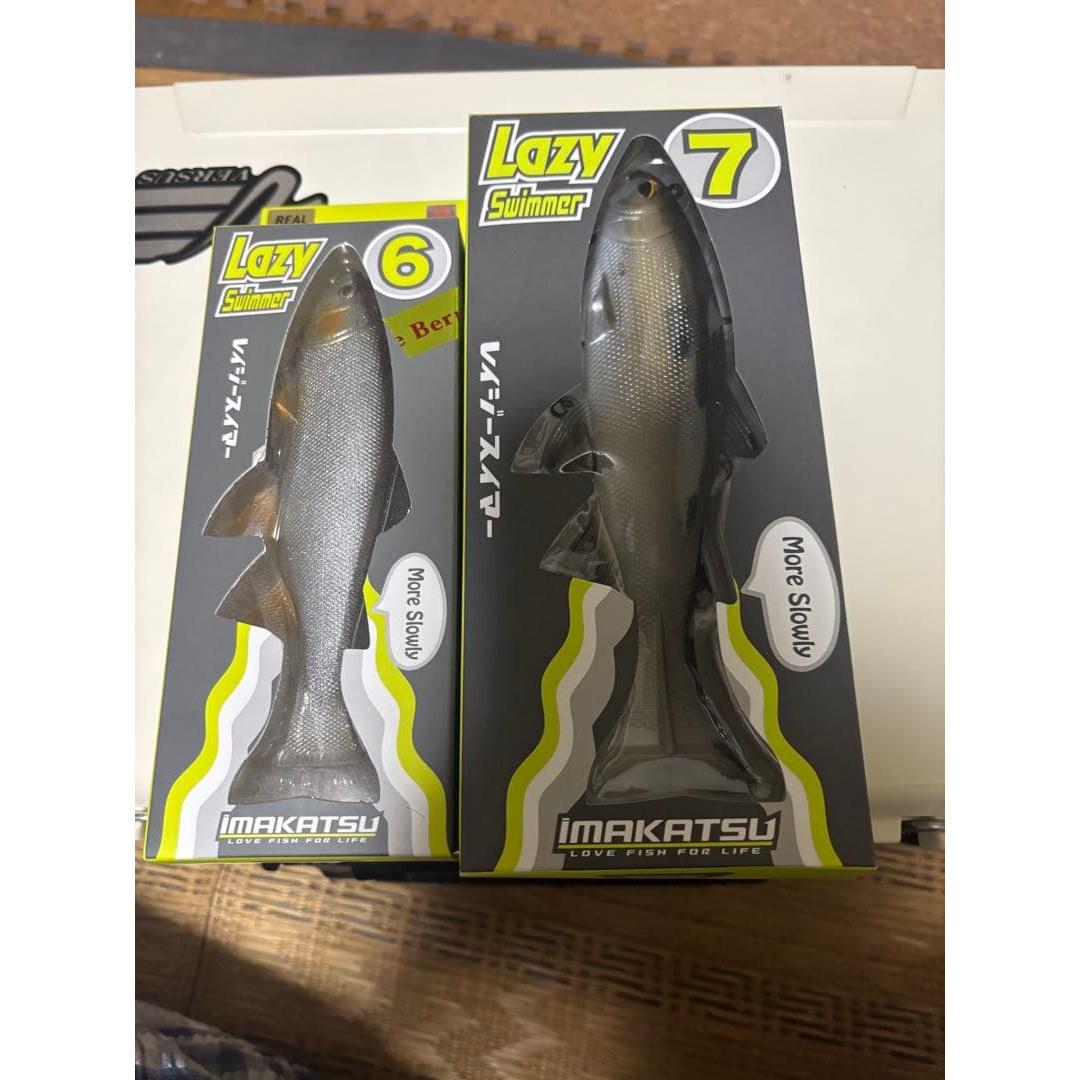 Used IMAKATSU Lazy Swimmer 6 & 7 set
