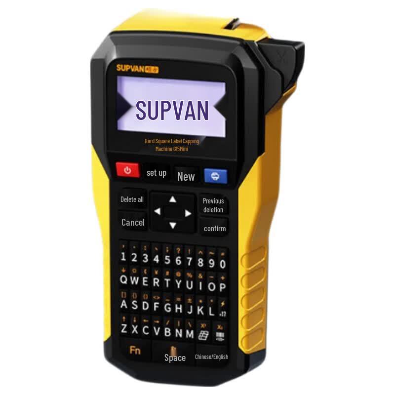 Supvan G15mini Handheld Cable & Heat Shrink Tube Label Printer CN plug (adapter included)