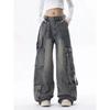 Retro Workwear Wide-leg Jeans for Women Autumn and Winter High Street Design Loose and Slim High-waisted Straight Pants