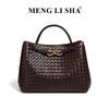 New Style Minimalist Single Shoulder Crossbody Hand Woven Women's Bag, Versatile for Commuting, Large Capacity Portable Tote Bag