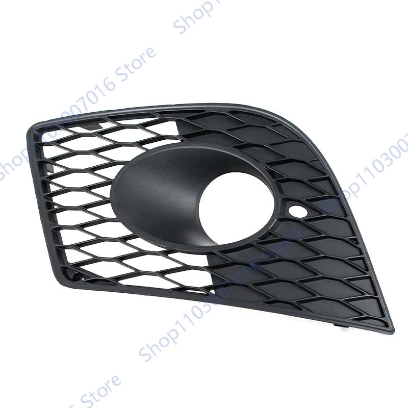 Car Front Fog Light Cover Grille For Seat Leon CUPRA 1P 2005-2011 Lower Grille Cover Fog Lamp Frame 1P0853665C 1P0853666C
