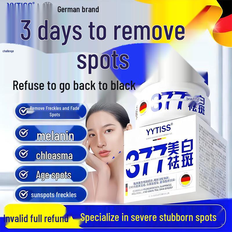 

YYTISS 377 Dark Spot Corrector Cream