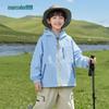 MACA Kids' Unisex Lightweight Hooded Outdoor Jacket