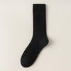 4 Pairs of Female Autumn/Winter Wear Resistant Warm Soft Fluffy Plus Long Wooly Socks