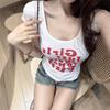 Women's Summer White Low-Neckline Letter Print T-Shirt - U-Neck, Short Sleeve, Slim-Fit.