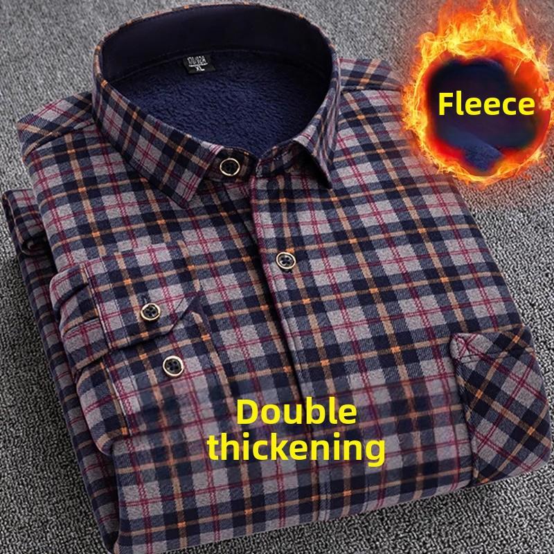 Men's Thickened Fleece Lined Long Sleeve Shirt Warm Slim Fit Plaid Casual Fashion Winter Shirt No Ironing Required Male Apparel