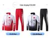 Unisex Chinese Flag Gradient Tracksuit: Stand Collar Jacket & Long Pants Set for Spring/Autumn