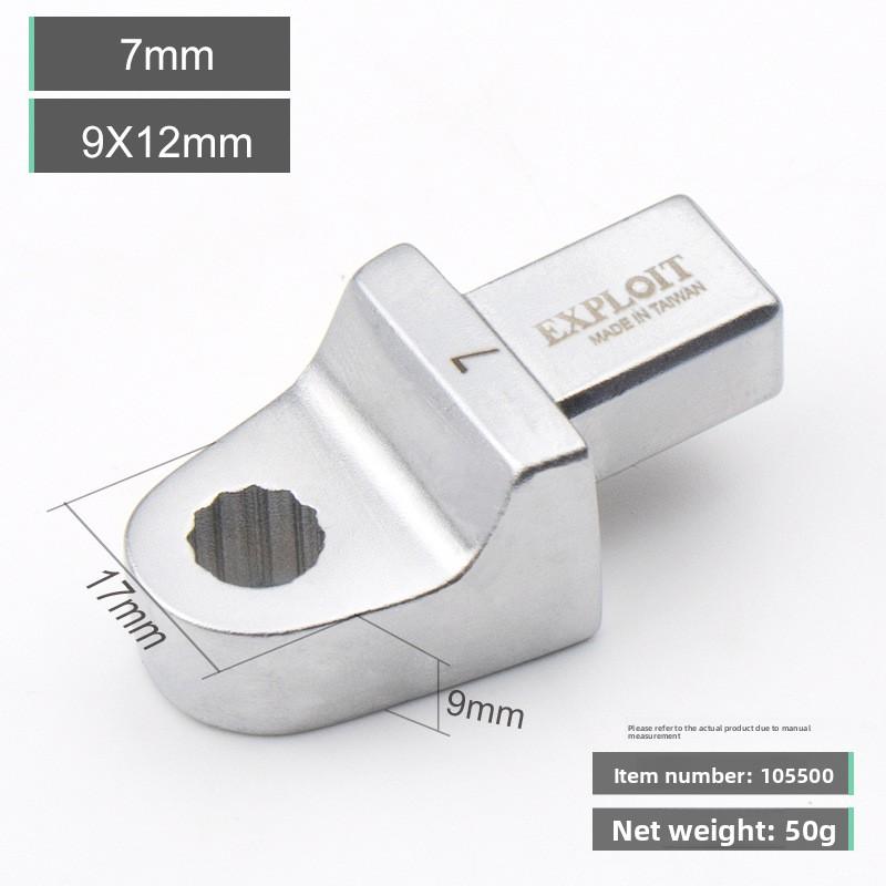 9x12mm 14x18mm Interchangeable Torque Wrench Adapter, Double Head Plug-in Socket Interface Conversion Tool Accessories Set Option 1
