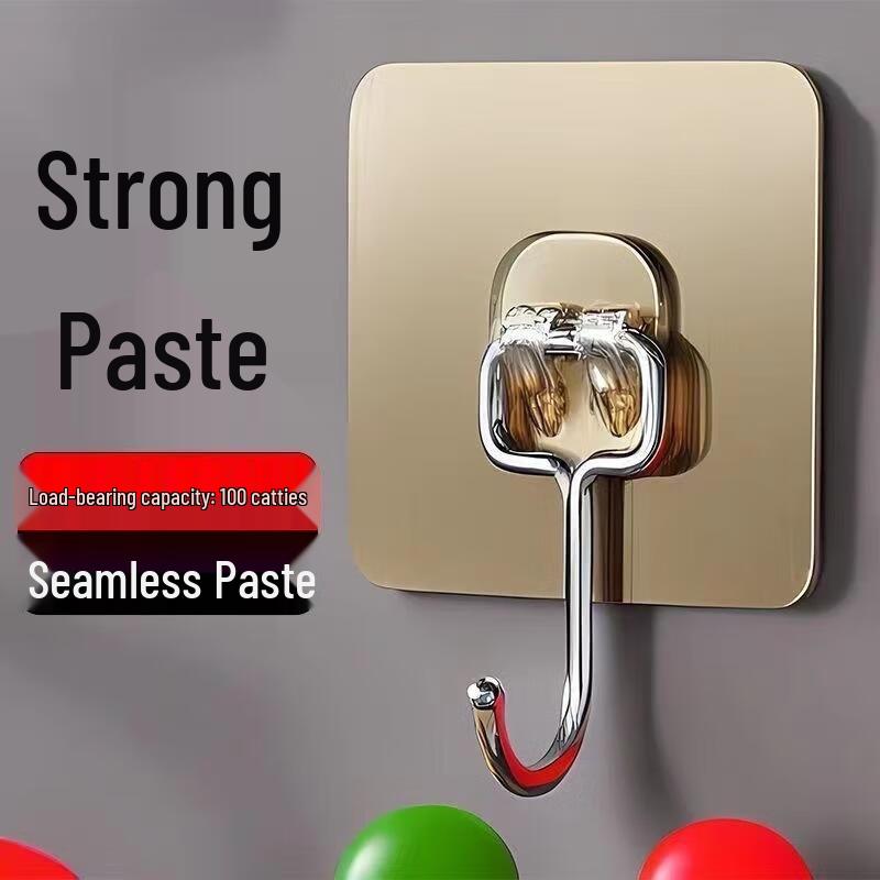 Punch-Free Adhesive Hooks
