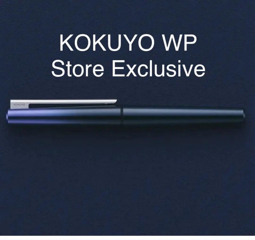 KOKUYO Fine Writer WP-F100SE-L1 Nightfall 2026 Limited Edition JAPAN