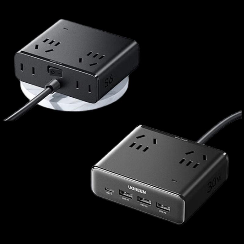 UGREEN S630 Magic Cube Power Strip CN plug (adapter included)