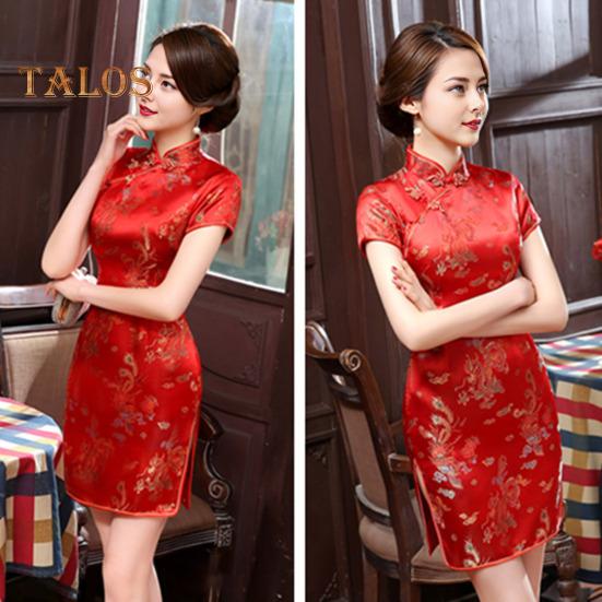 Women Summer Cheongsam Stand Collar Plum Blossom Print Short Sleeves Split Hem Qipao Slim Fit Retro Chinese Style Above Knee Length Wedding Party