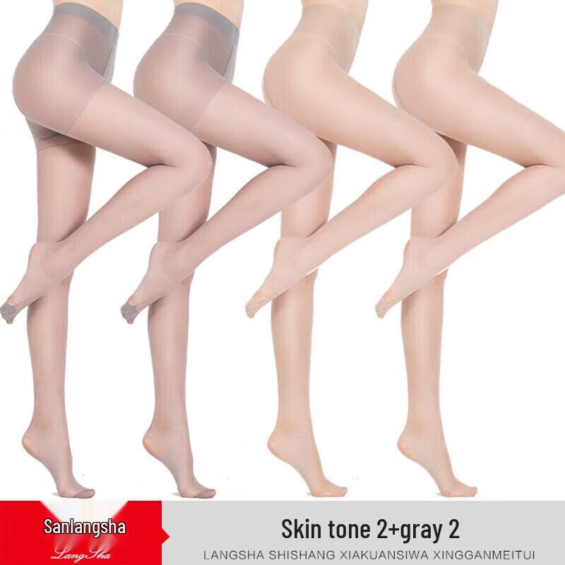 LANGSHA Women's Ultra-Thin Double-Sided Reinforced Crotch Pantyhose