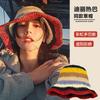 Di Lizheba Rainbow Hat Female Summer Visor Female Sunscreen Hat Dopamine Straw Hat Woven Bucket Hat