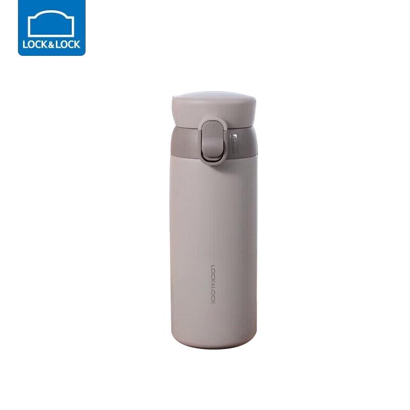 LOCK&LOCK Aspiration Pop-Up Lid Insulated Mug