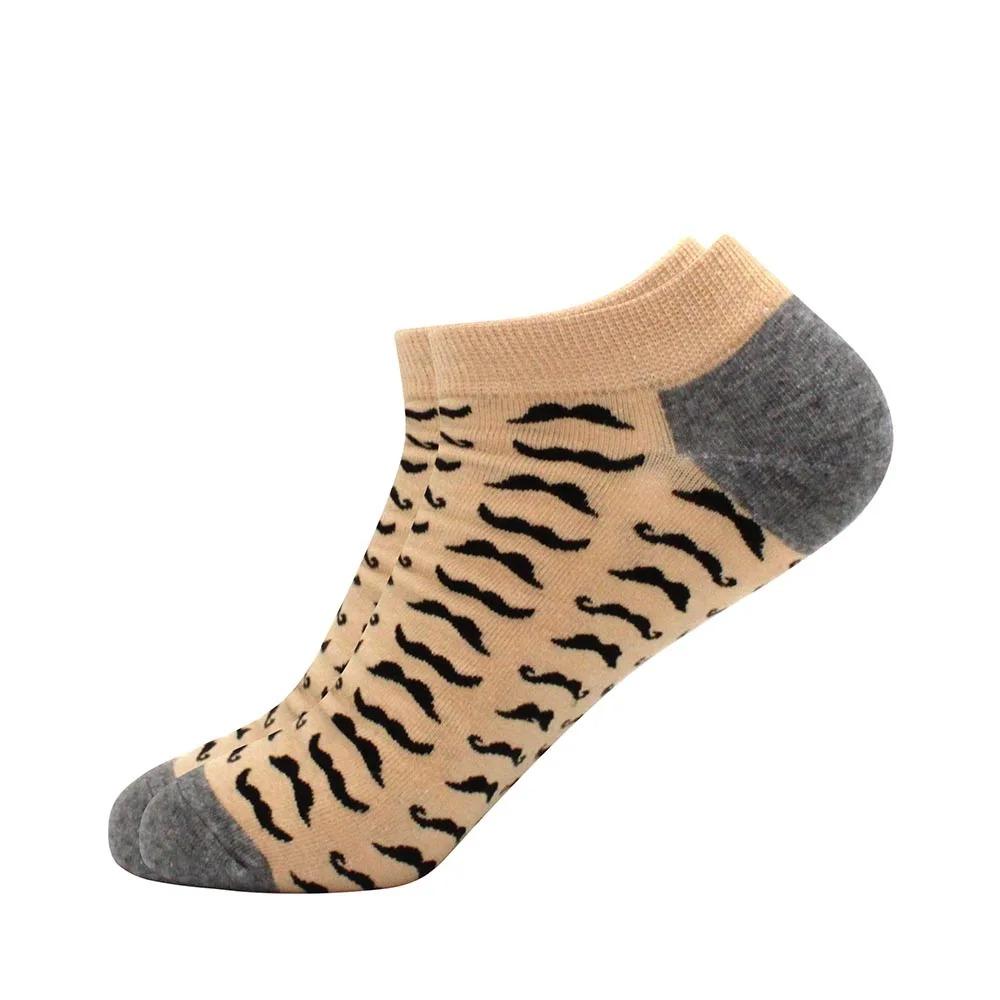 Herrensocken Bootssocken Freizeit Präzisionsbaumwolle Gitter Astronaut Rautenmuster, Skateboard, lustig, Bootssocken