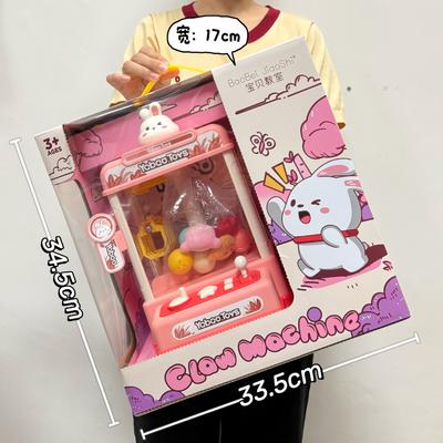 Juego Ciudad Juguetes Dibujos Animados Simulación Máquina de Lanzar Pelotas Caramelo Muñeca Muñeca Máquina de Juego de Mesa Mecanismo Puntos Regalo