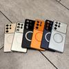 Samsung S26 Ultra Magnetic Phone Case - Frosted Skin, Full Coverage Drop Protection Cover