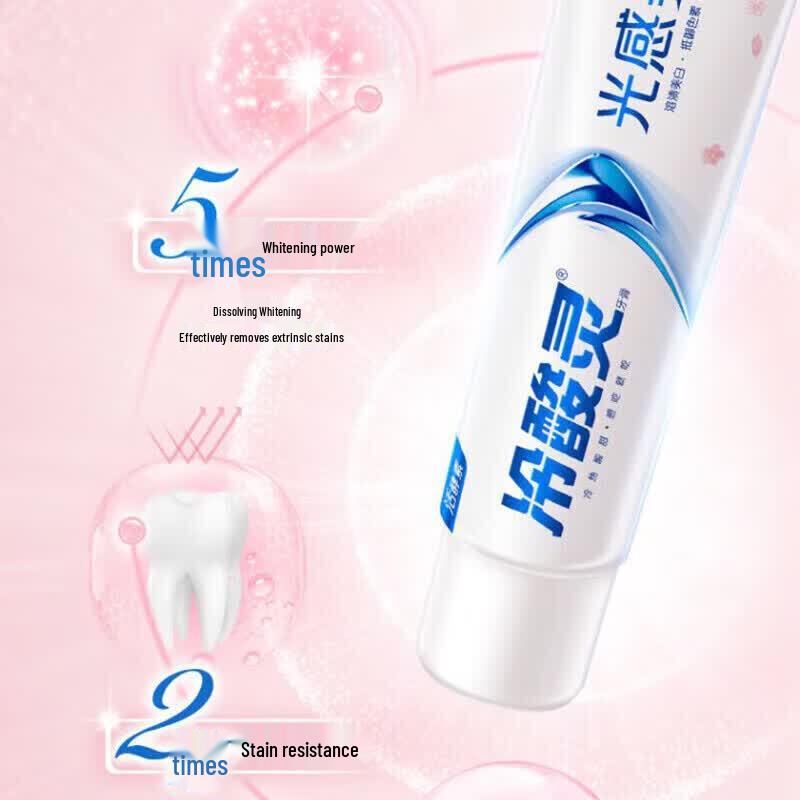 Cold Sensitive Ling Whitening & Anti-Sensitive Toothpaste Set