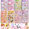 Pukupuku Butt Stickers of 3D Cute Animal Butt Character Stickers Fluffy and Squishy Squishy Treat Stickers for Smartphone and Water Perfect for DIY A