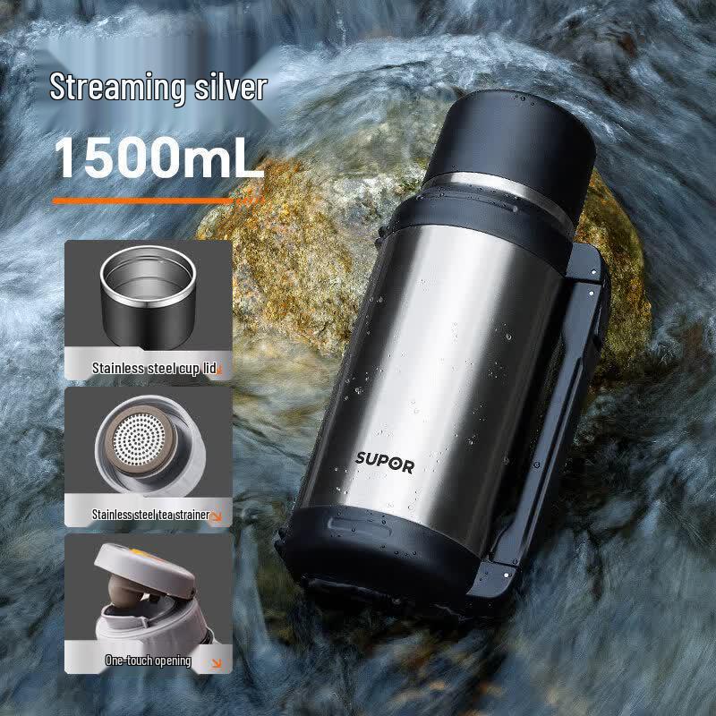 Supor Vacuum Insulated Stainless Steel Flask