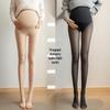 Maternity Sheer Triangle Massage Tights – Black, Lightweight, Hip Lifting, Realistic Bare Leg, Spring/Autumn (100g).